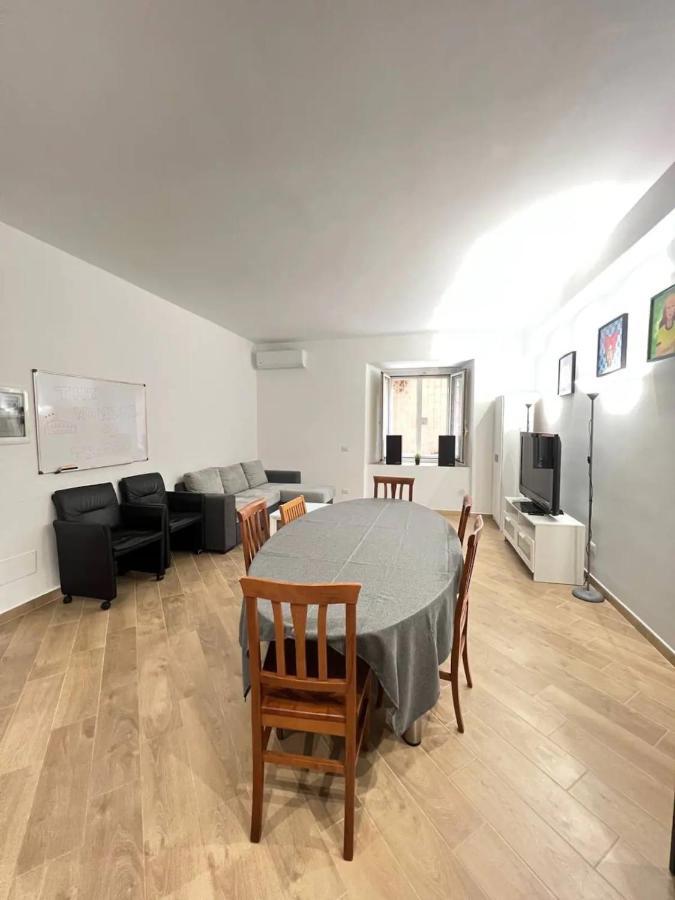 La Meraviglia Di Trastevere Apartamento *